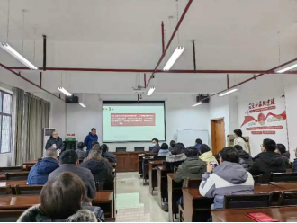 william威廉英国官网