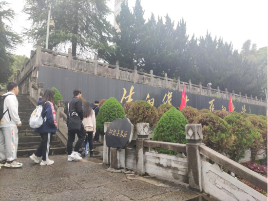 william威廉英国官网