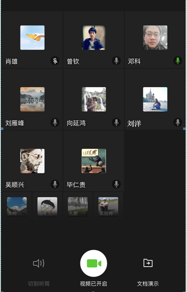 william威廉英国官网