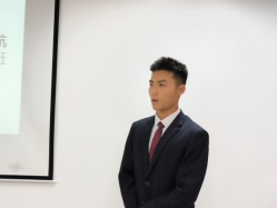 william威廉英国官网