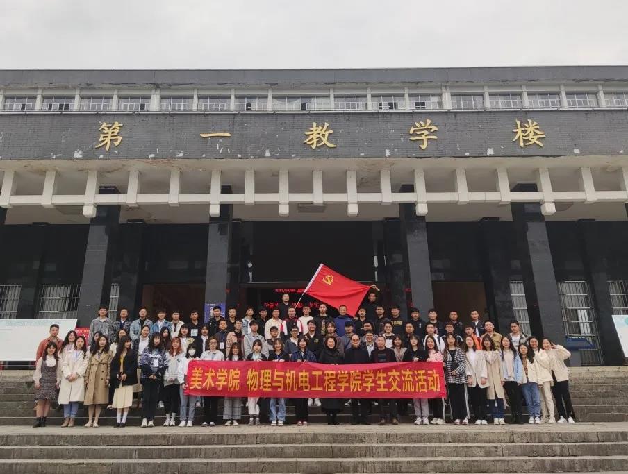 william威廉英国官网