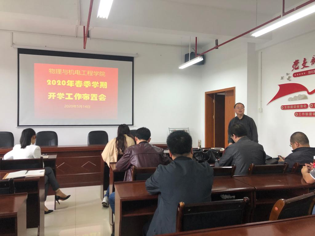 william威廉英国官网