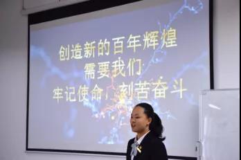 william威廉英国官网