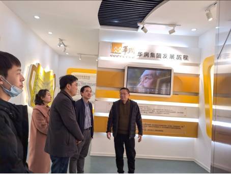 william威廉英国官网