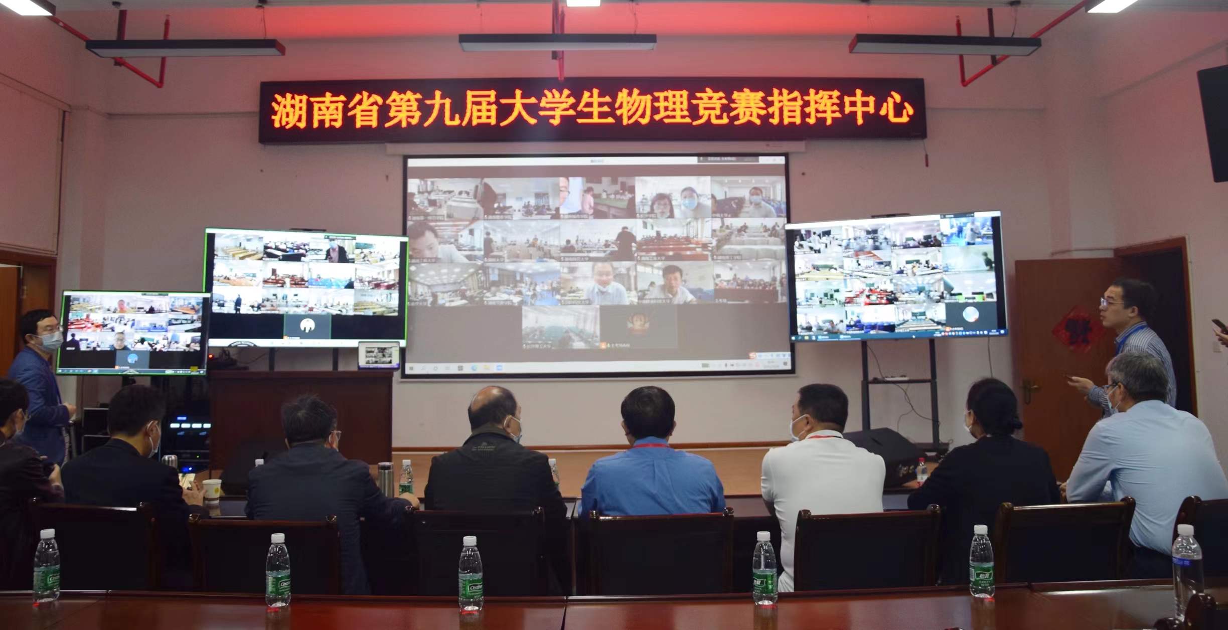 william威廉英国官网