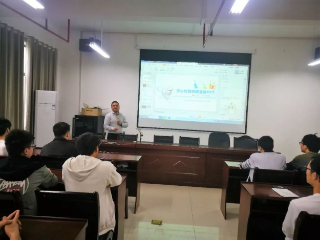 william威廉英国官网