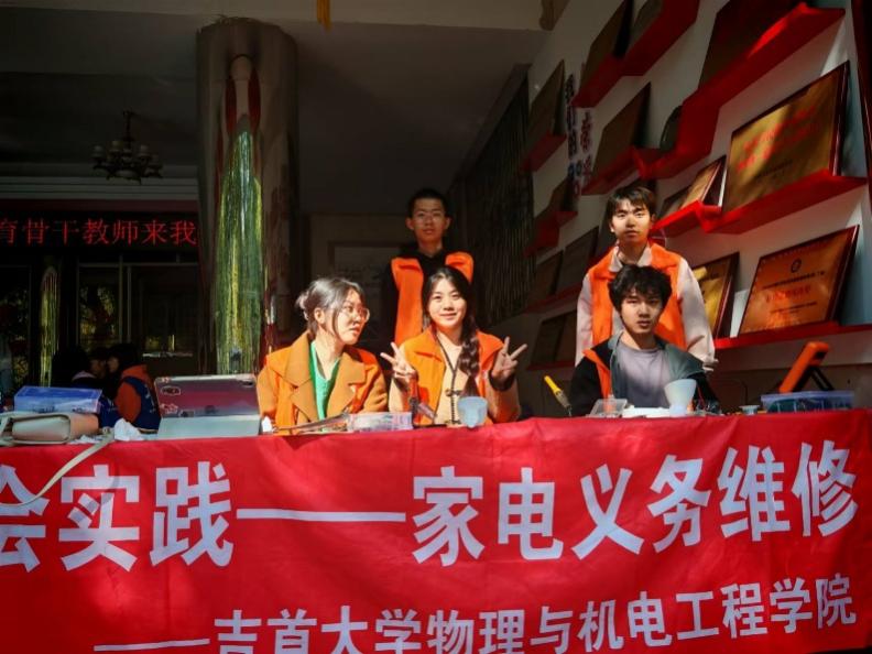 william威廉英国官网