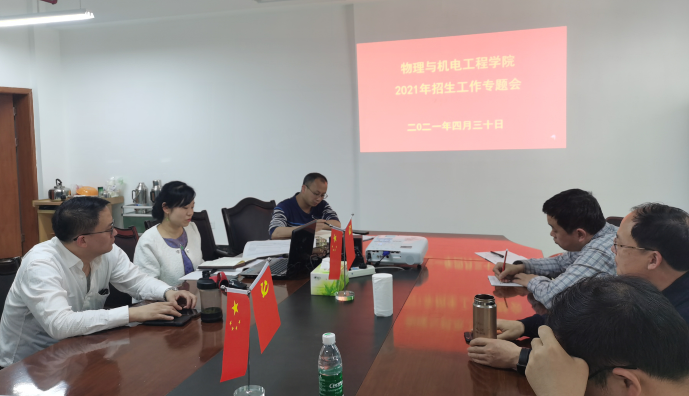 william威廉英国官网