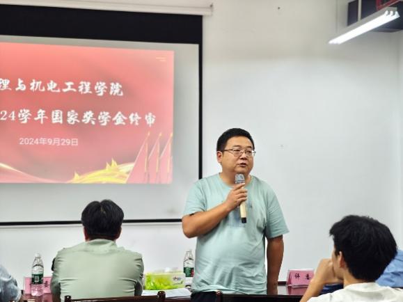 william威廉英国官网