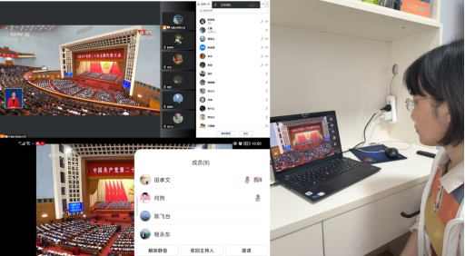 william威廉英国官网