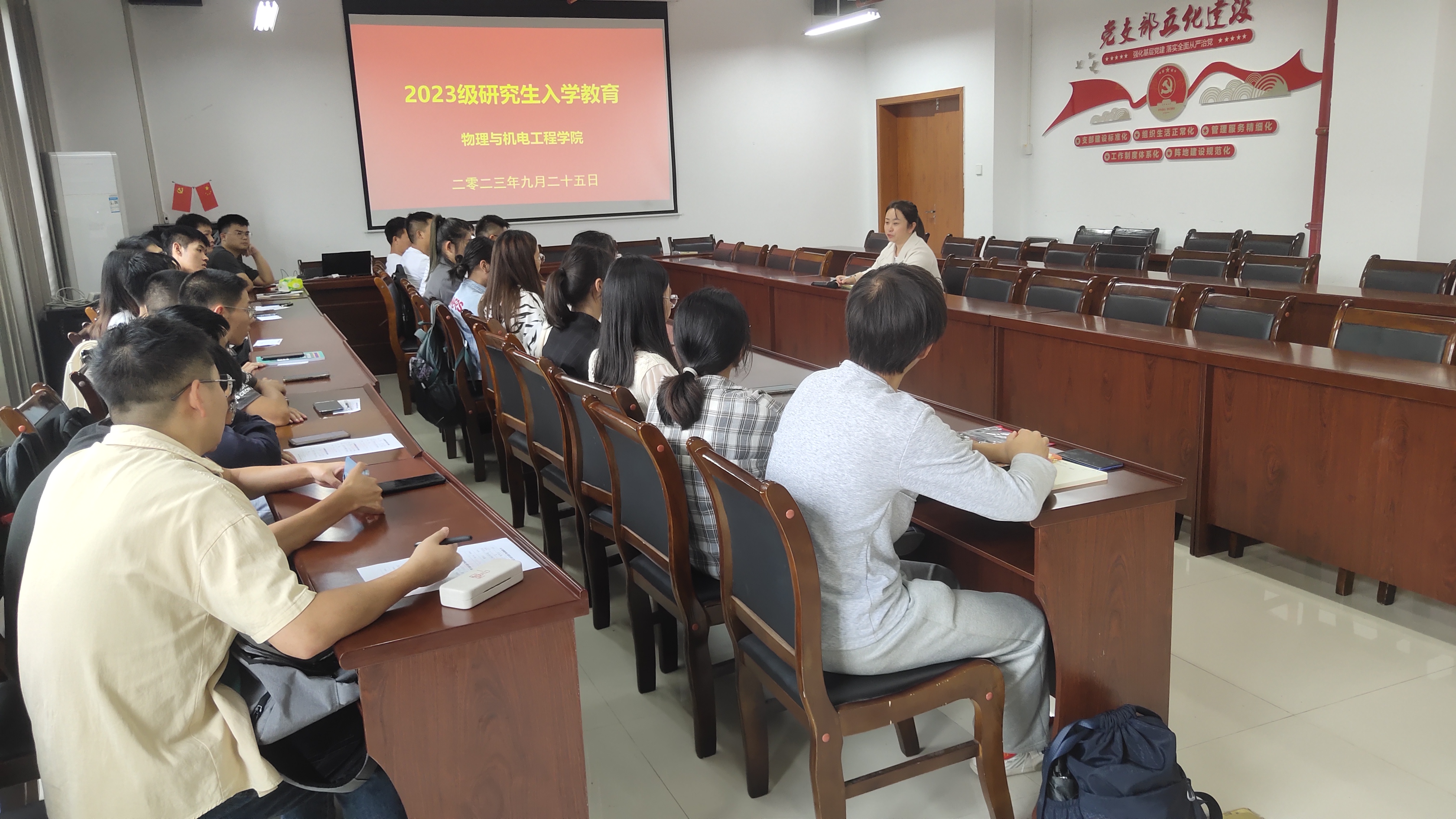 william威廉英国官网