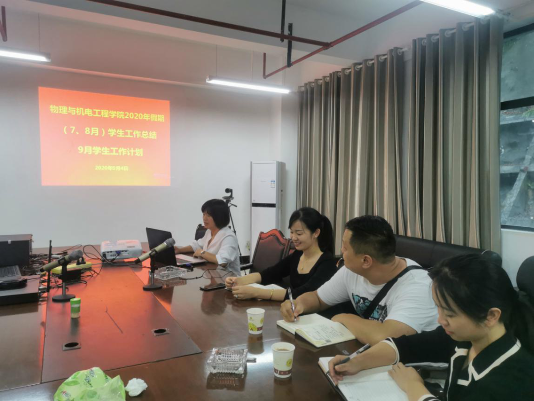 william威廉英国官网