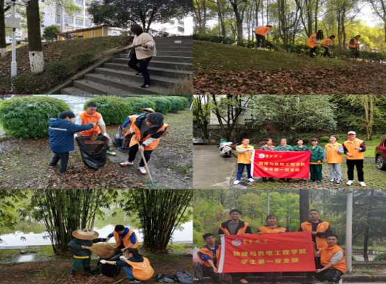 william威廉英国官网