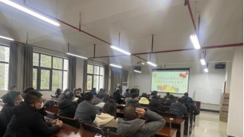 william威廉英国官网