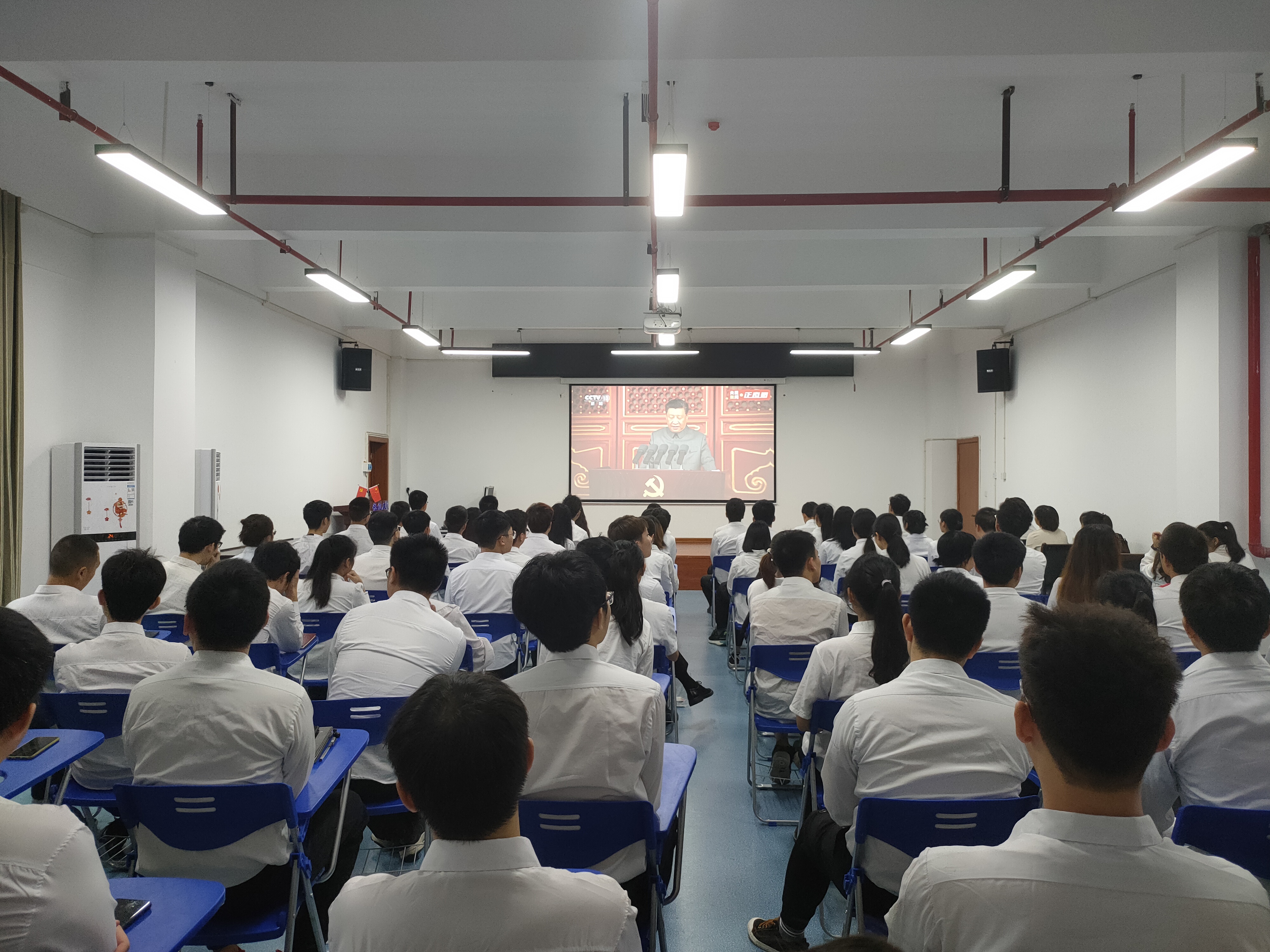 william威廉英国官网