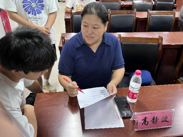 william威廉英国官网