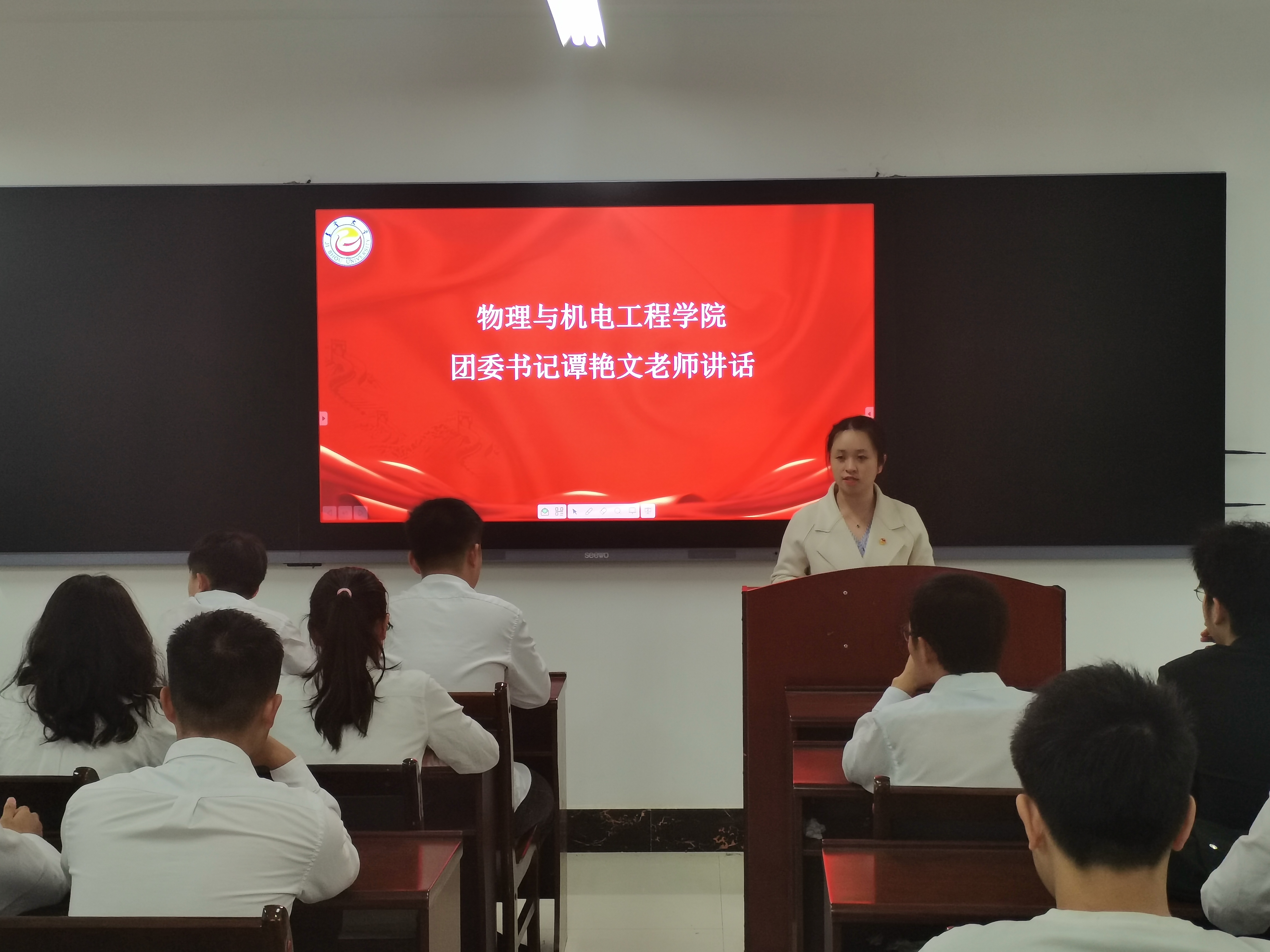 william威廉英国官网