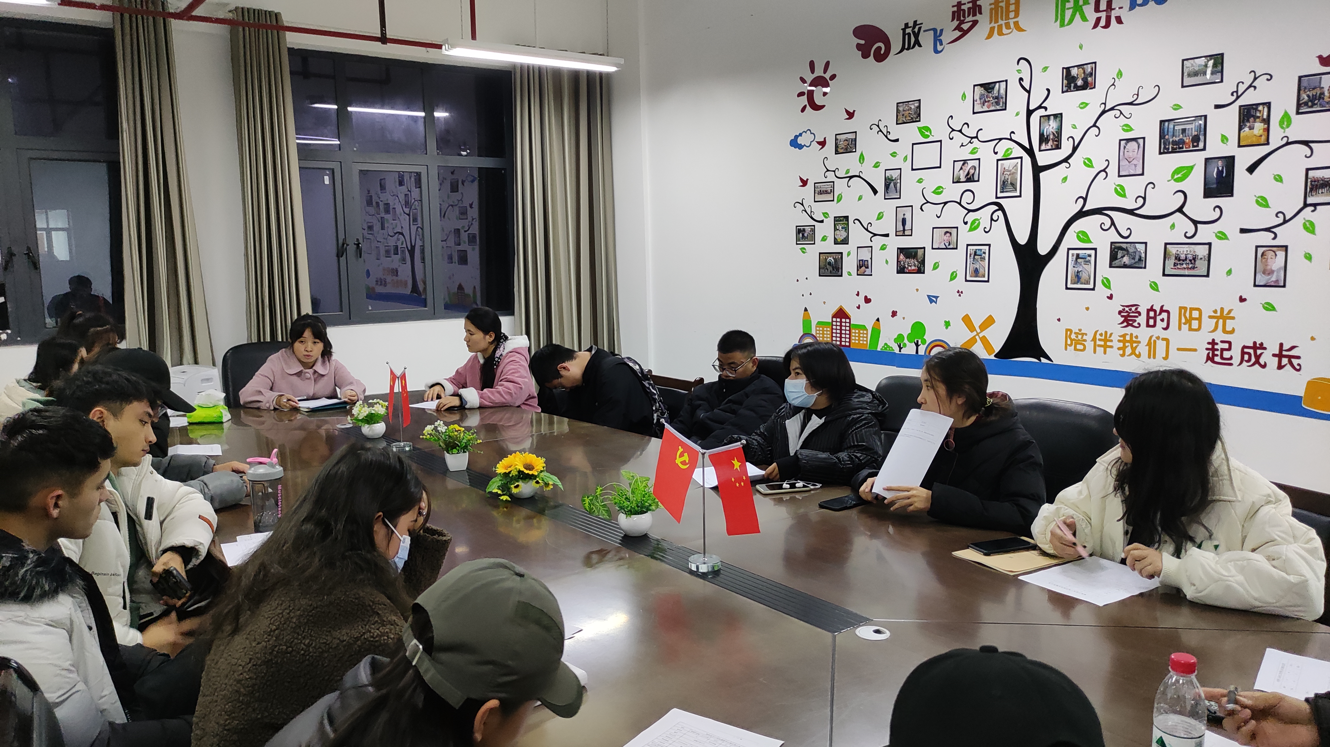 william威廉英国官网