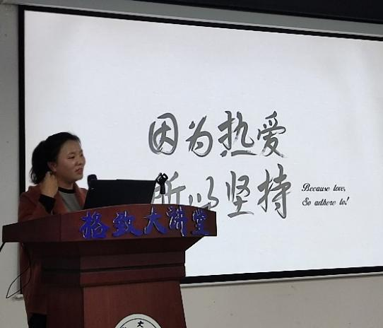 william威廉英国官网