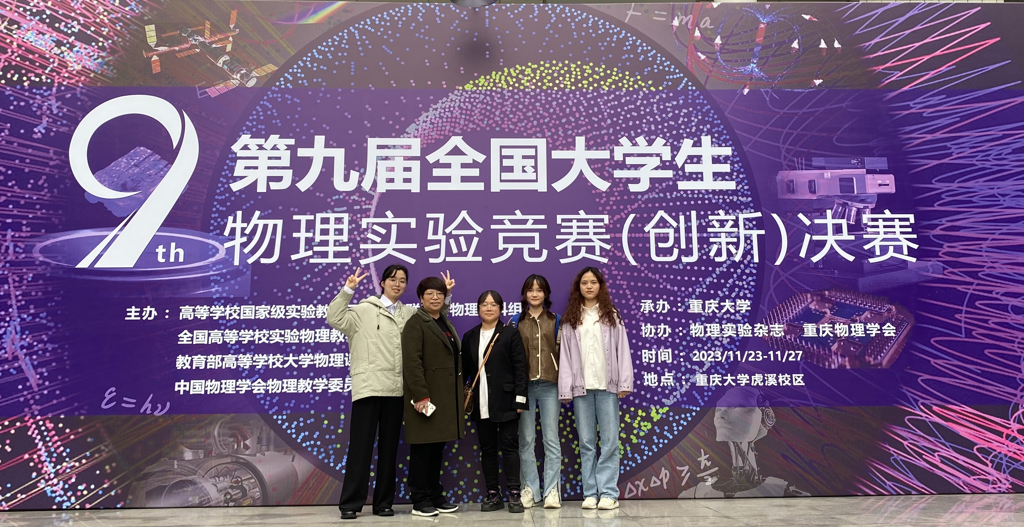 william威廉英国官网