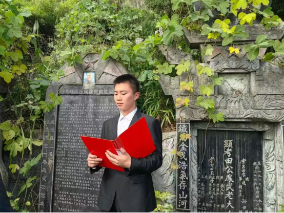 william威廉英国官网