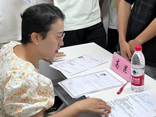 william威廉英国官网