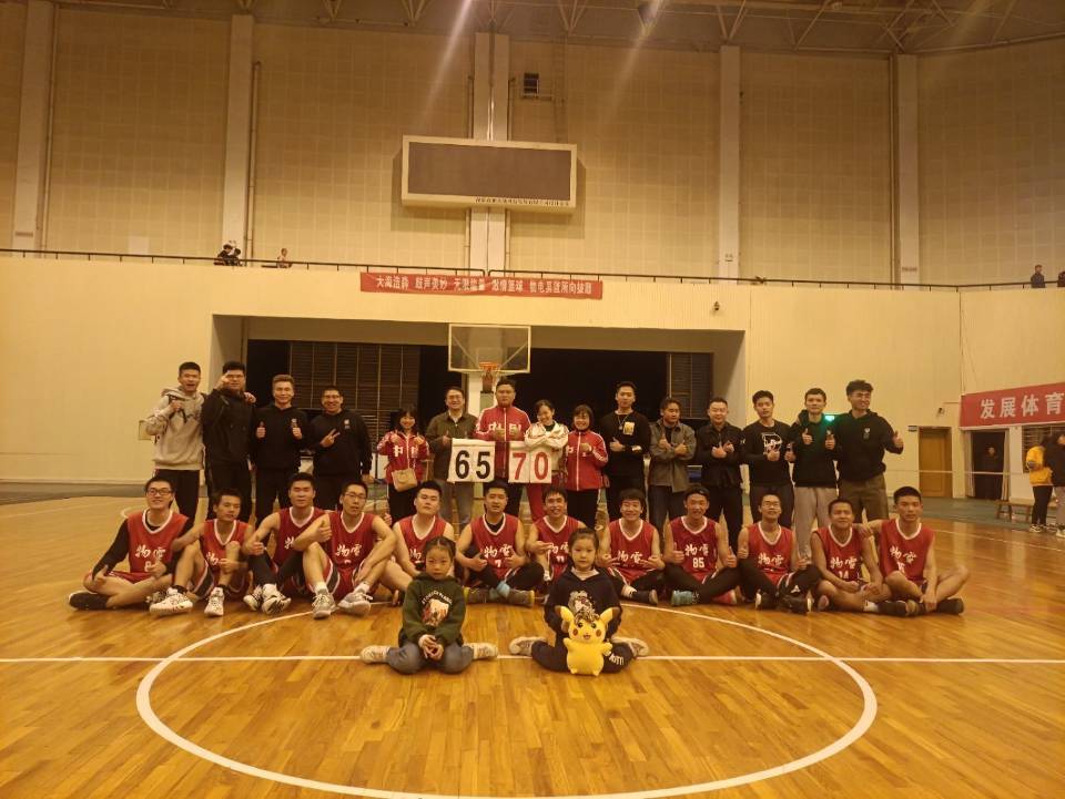 william威廉英国官网