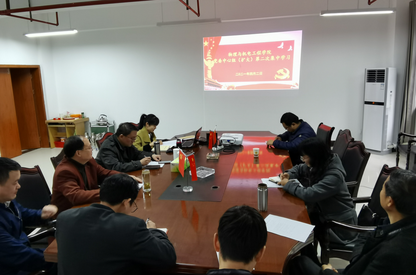 william威廉英国官网