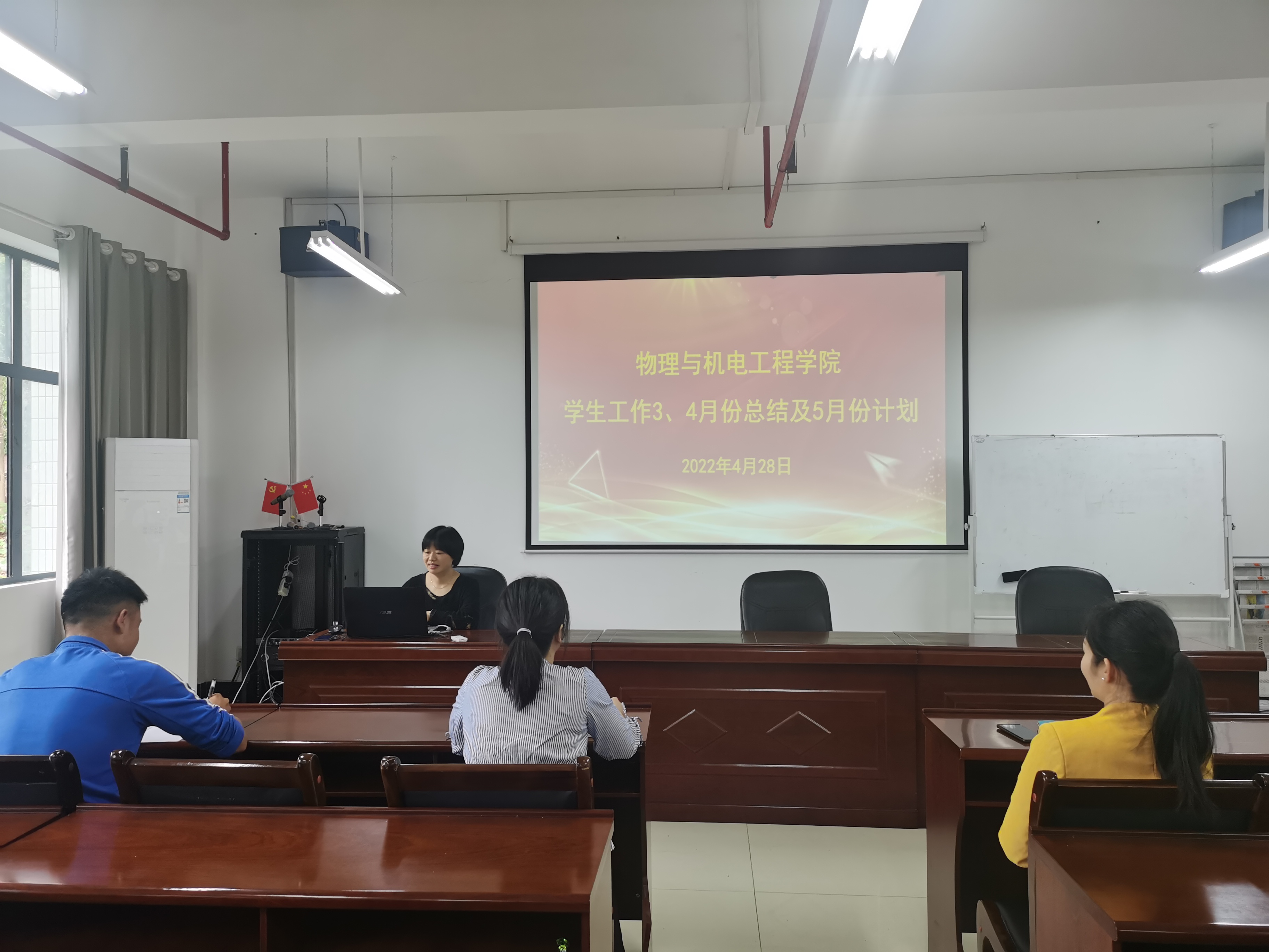 william威廉英国官网