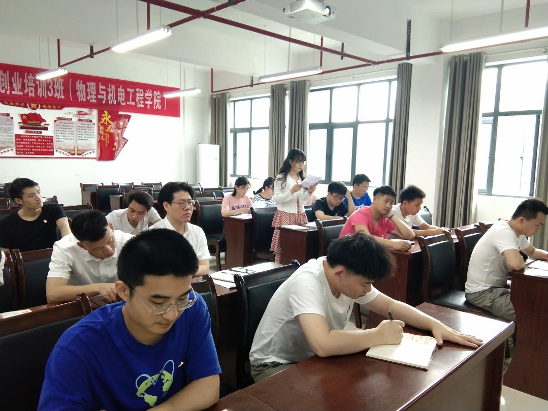 william威廉英国官网