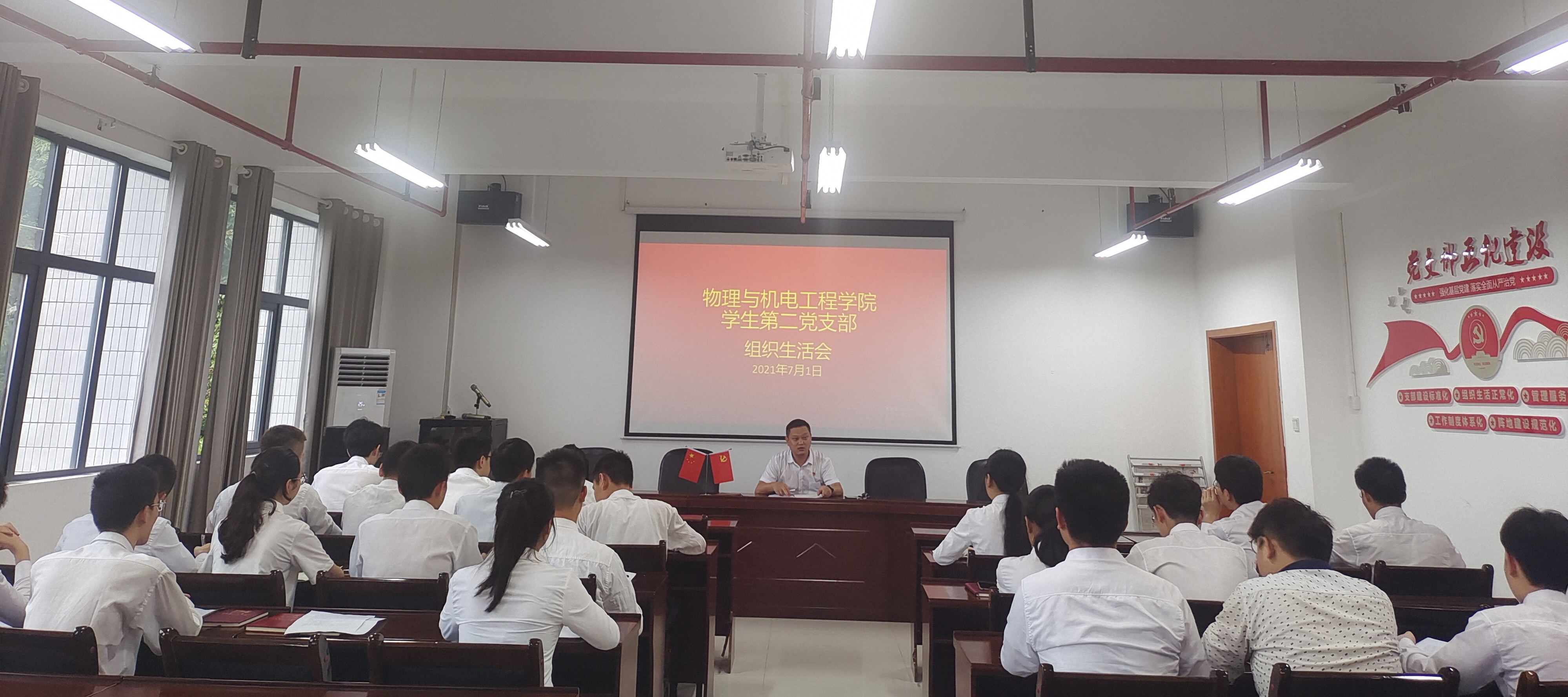 william威廉英国官网