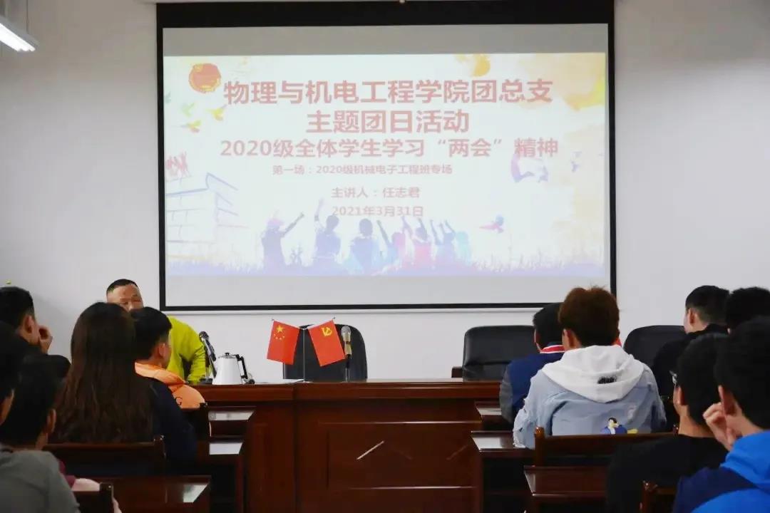 william威廉英国官网