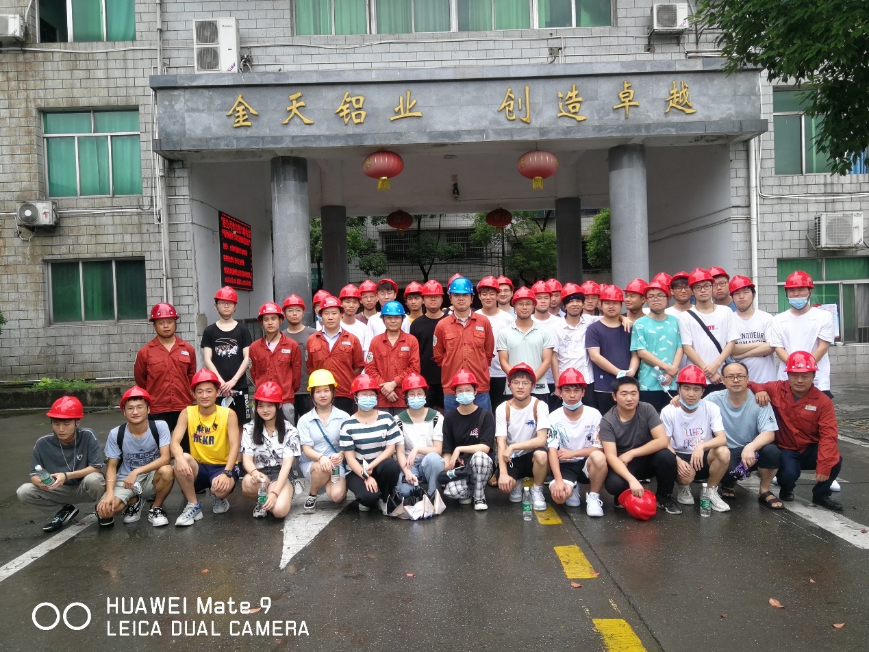 william威廉英国官网