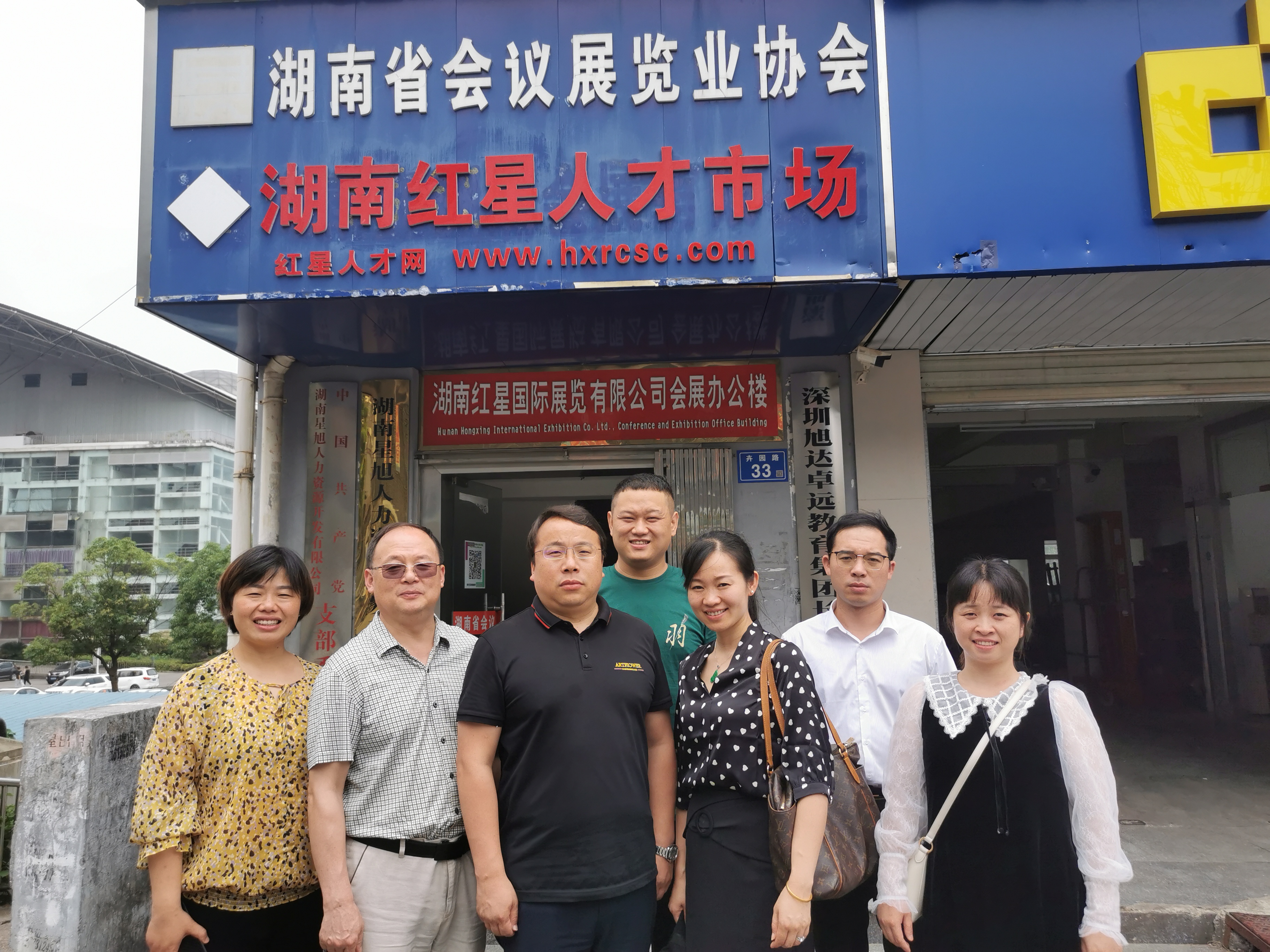 william威廉英国官网