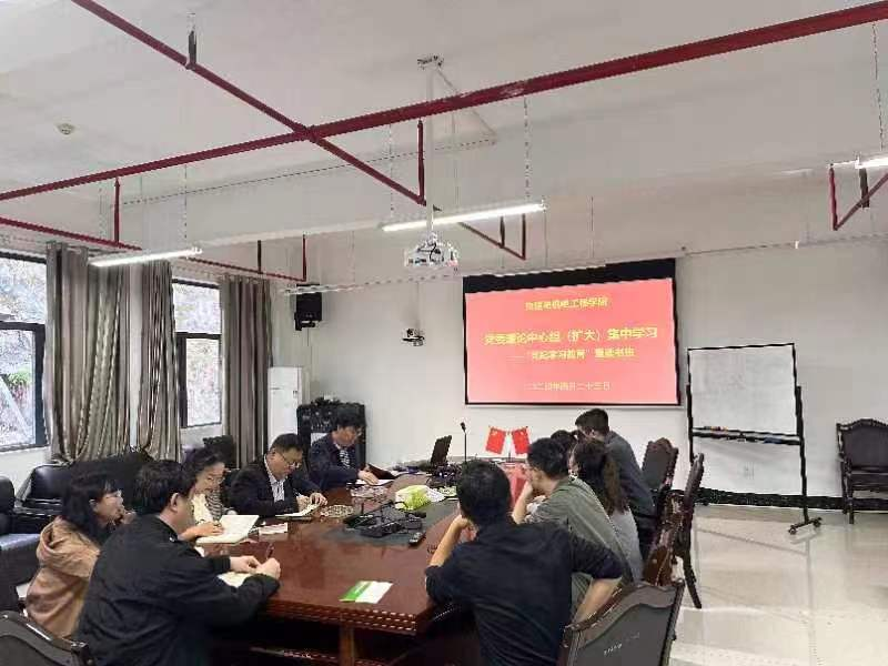 william威廉英国官网