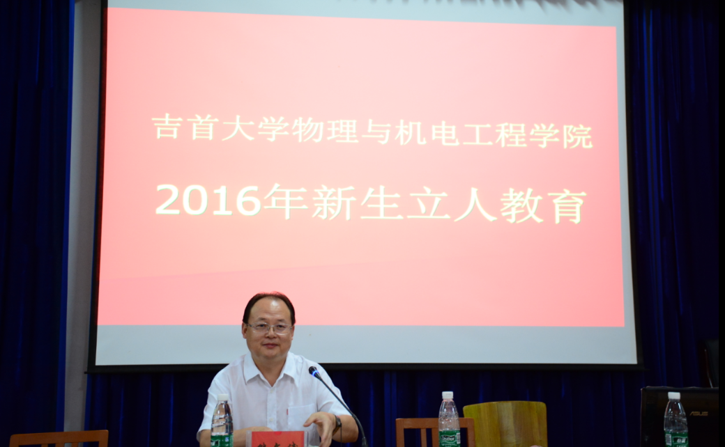 william威廉英国官网