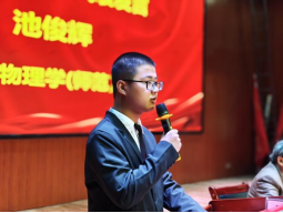 william威廉英国官网