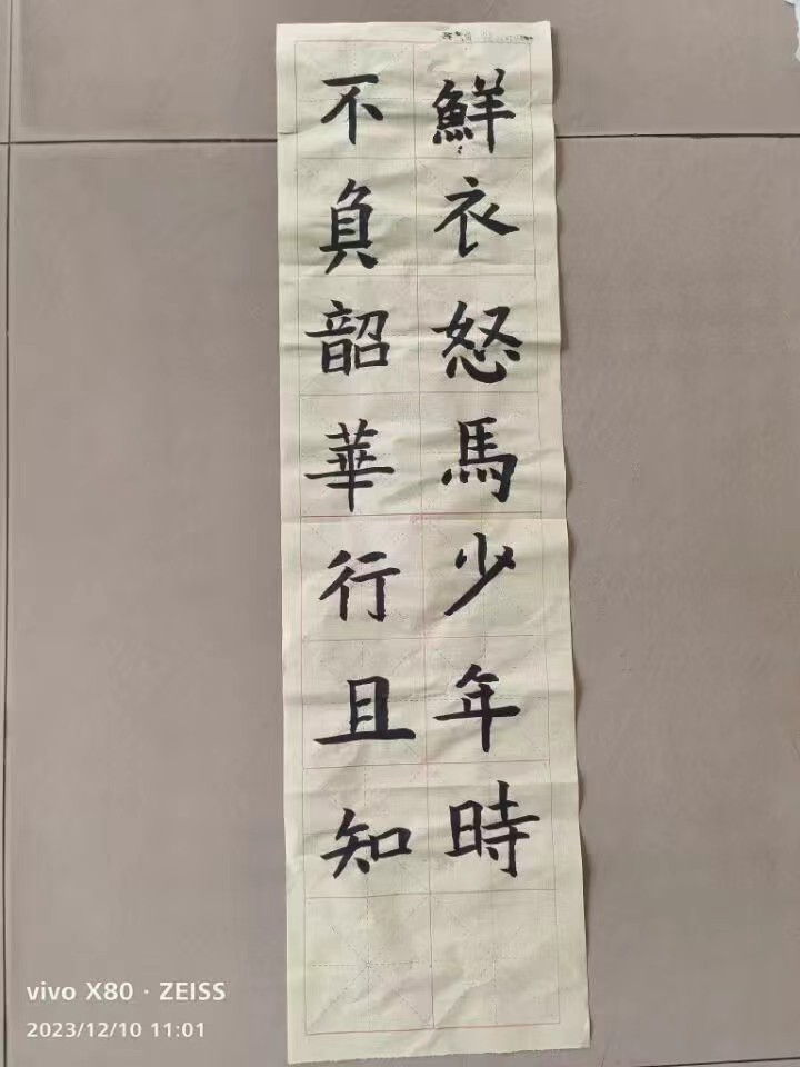 william威廉英国官网