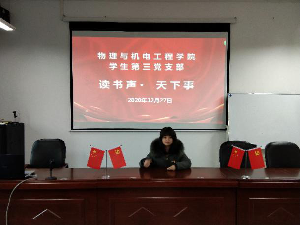 william威廉英国官网