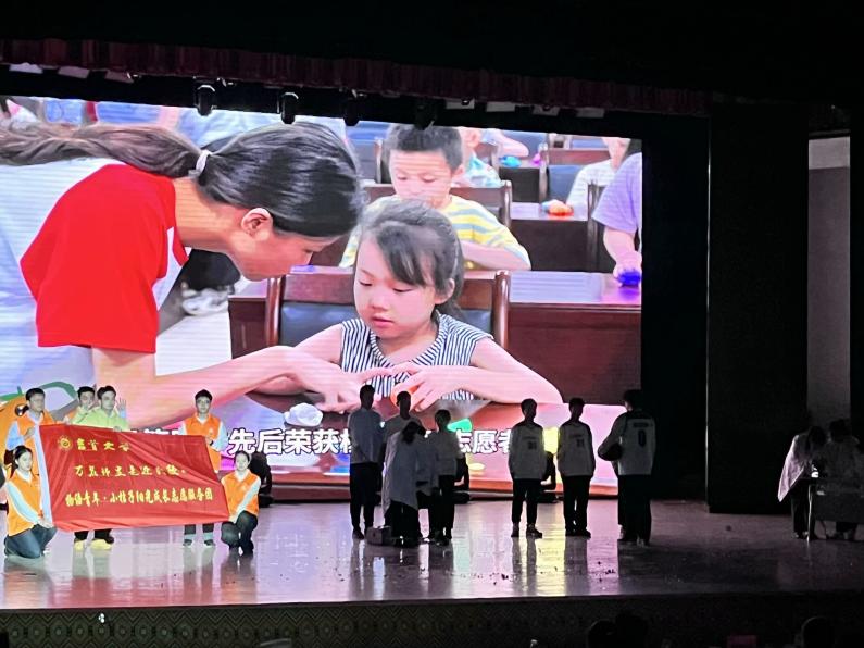 william威廉英国官网