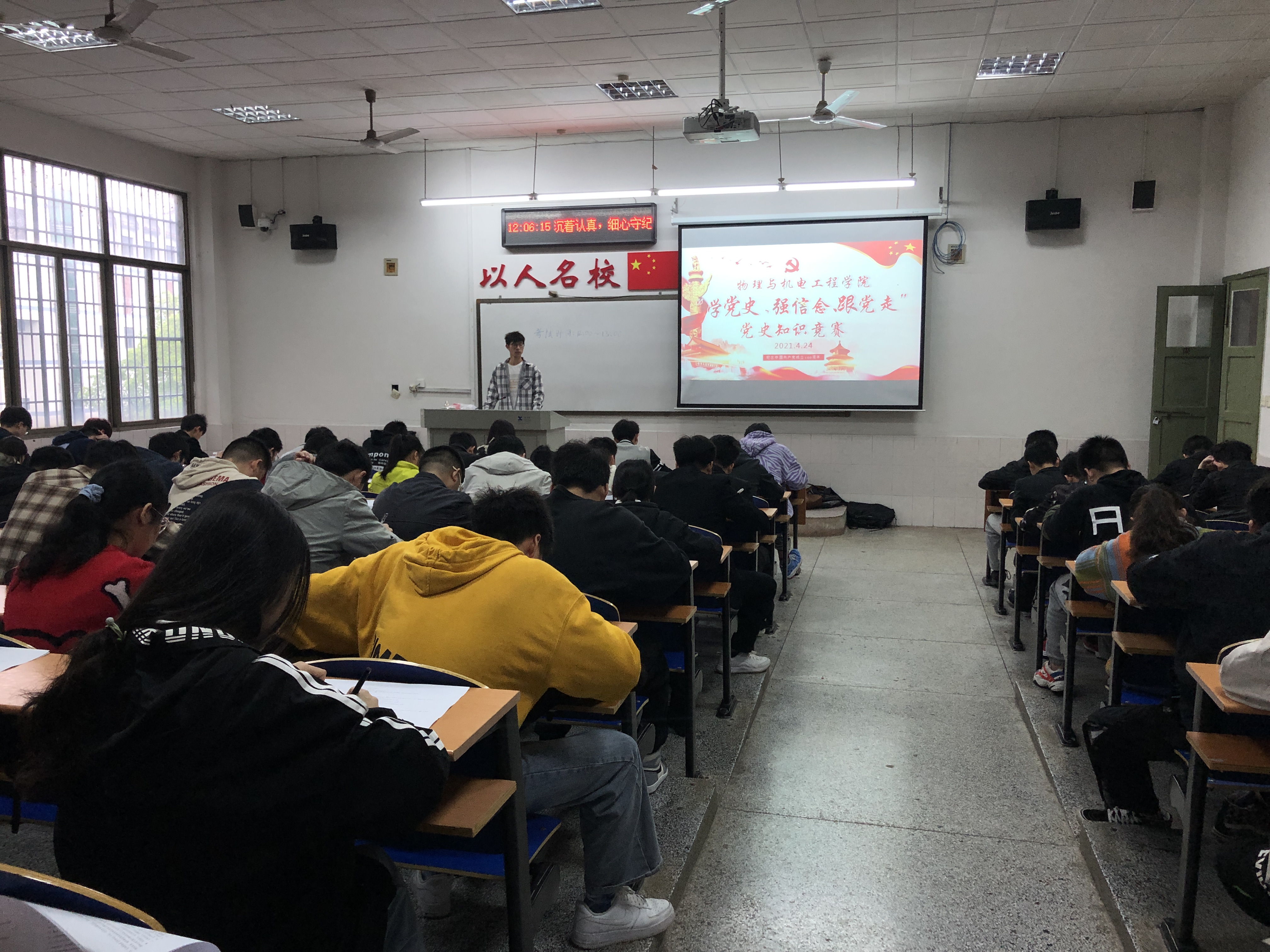 william威廉英国官网