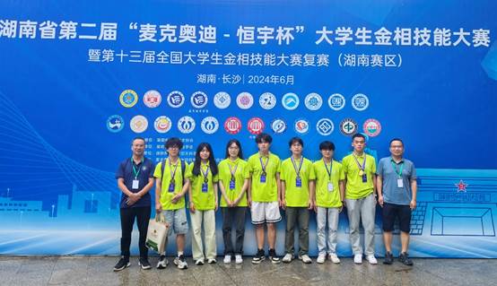 william威廉英国官网