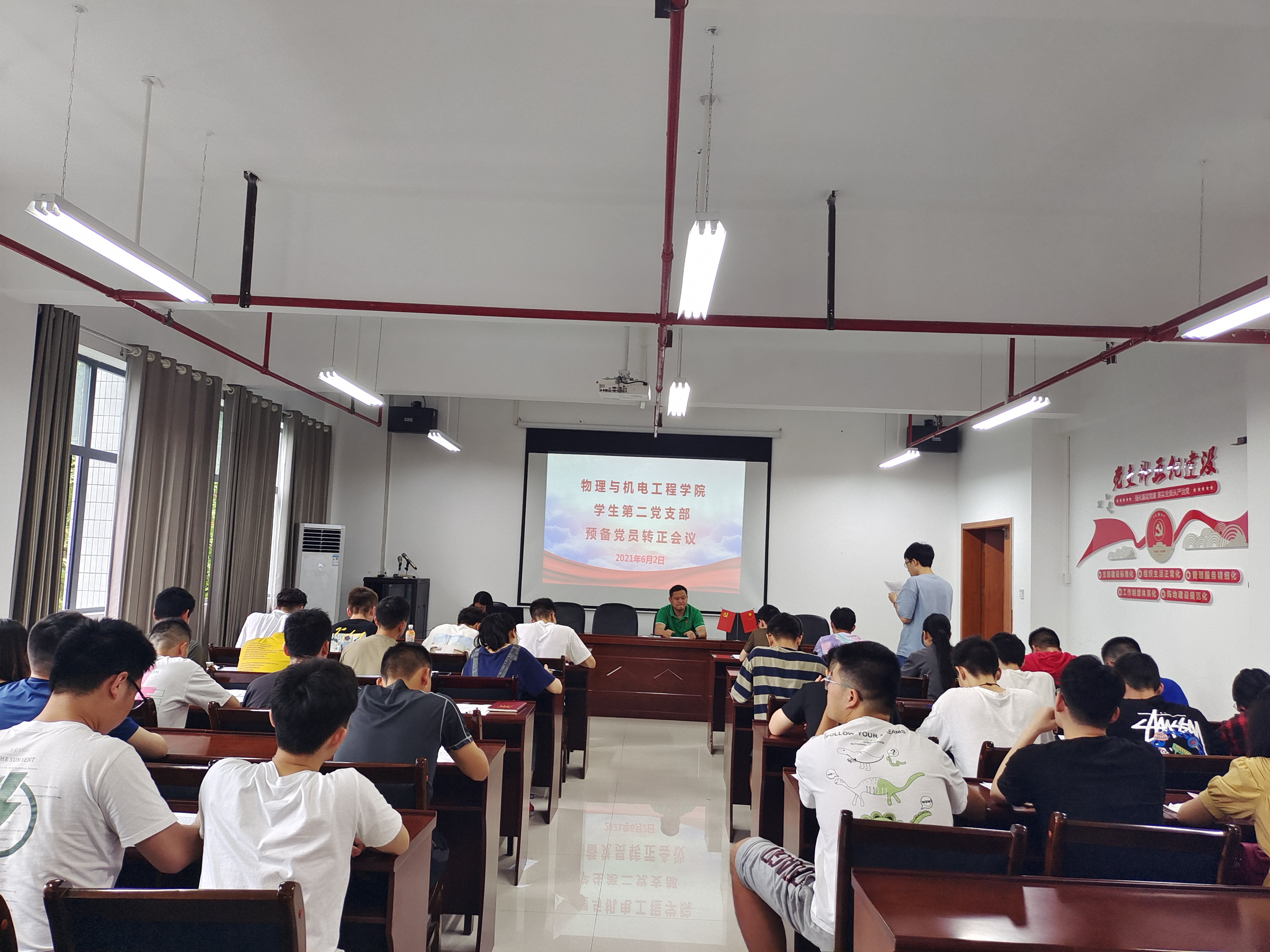 william威廉英国官网