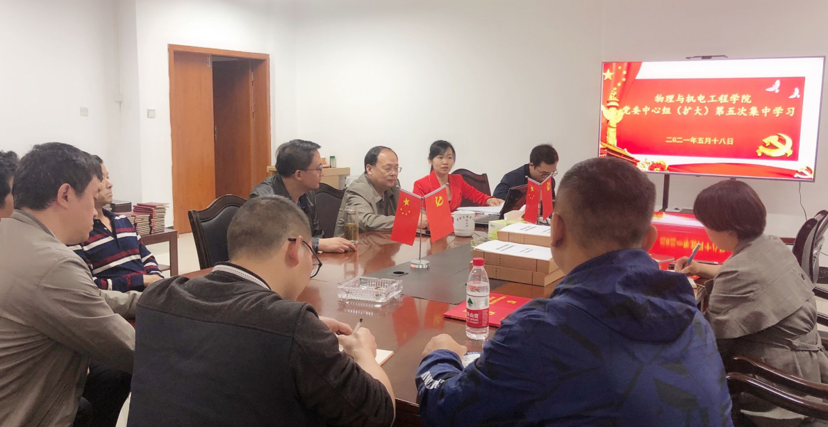 william威廉英国官网