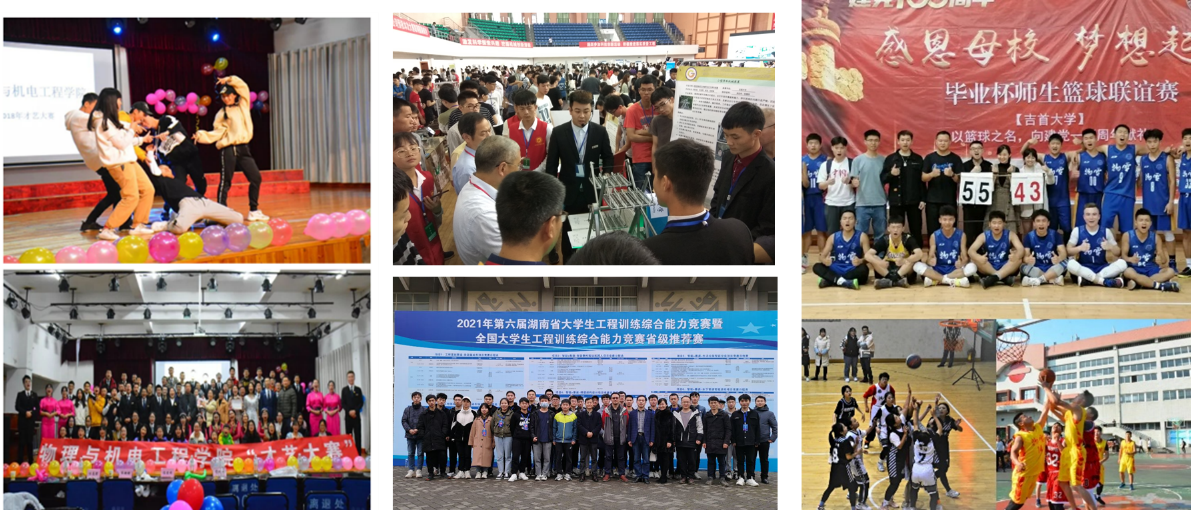 william威廉英国官网