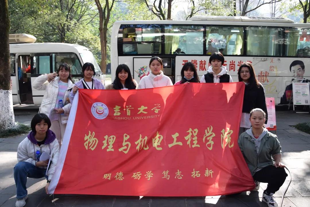 william威廉英国官网