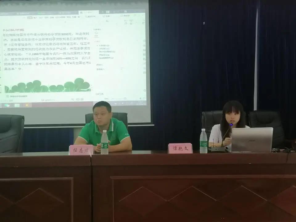 william威廉英国官网