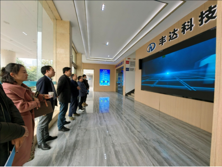 william威廉英国官网