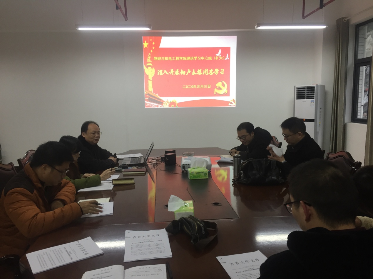 william威廉英国官网