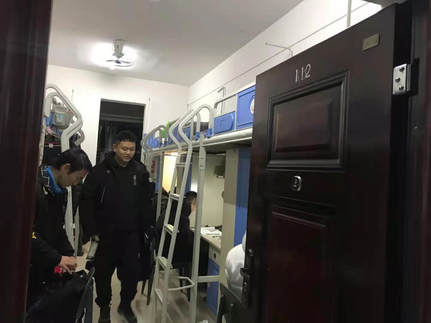 william威廉英国官网